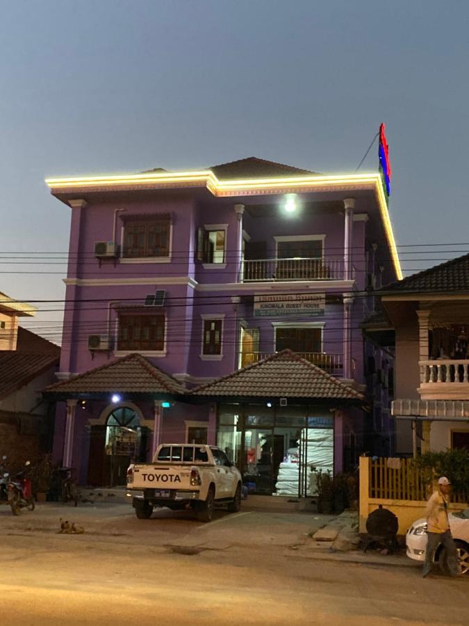 Kingmala Guesthouse Luang Namtha Exterior photo
