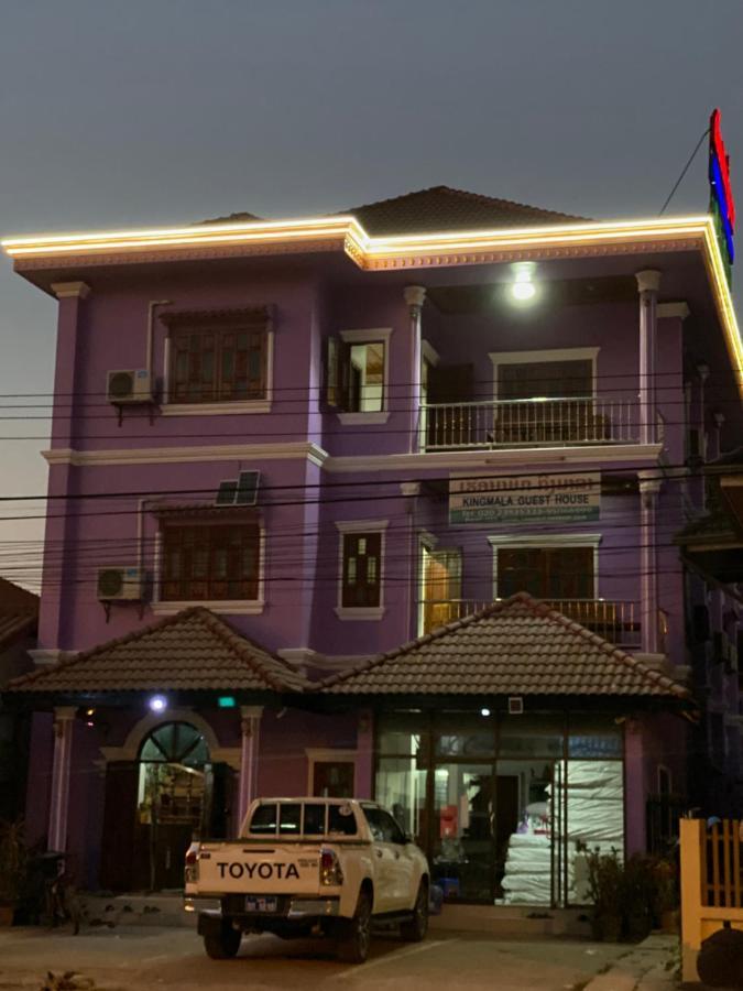 Kingmala Guesthouse Luang Namtha Exterior photo