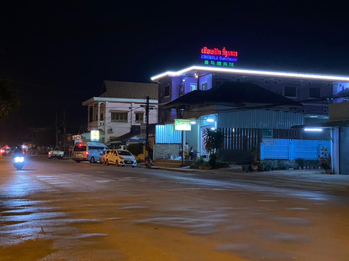 Kingmala Guesthouse Luang Namtha Exterior photo